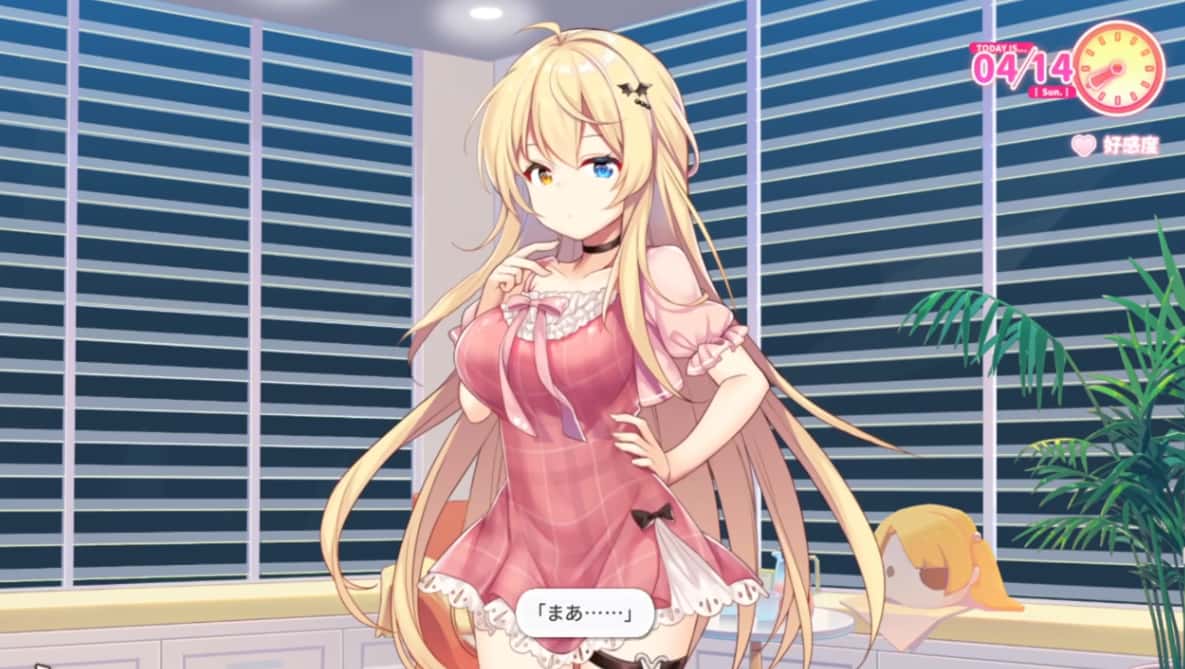 视觉数据2